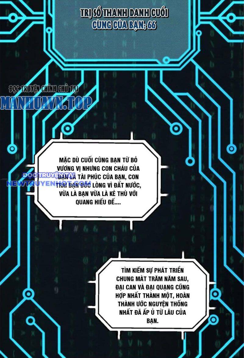 Thiên Hạ Đệ Nhất Lữ Bố: Chapter 60