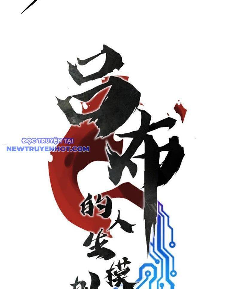 Thiên Hạ Đệ Nhất Lữ Bố: Chapter 72