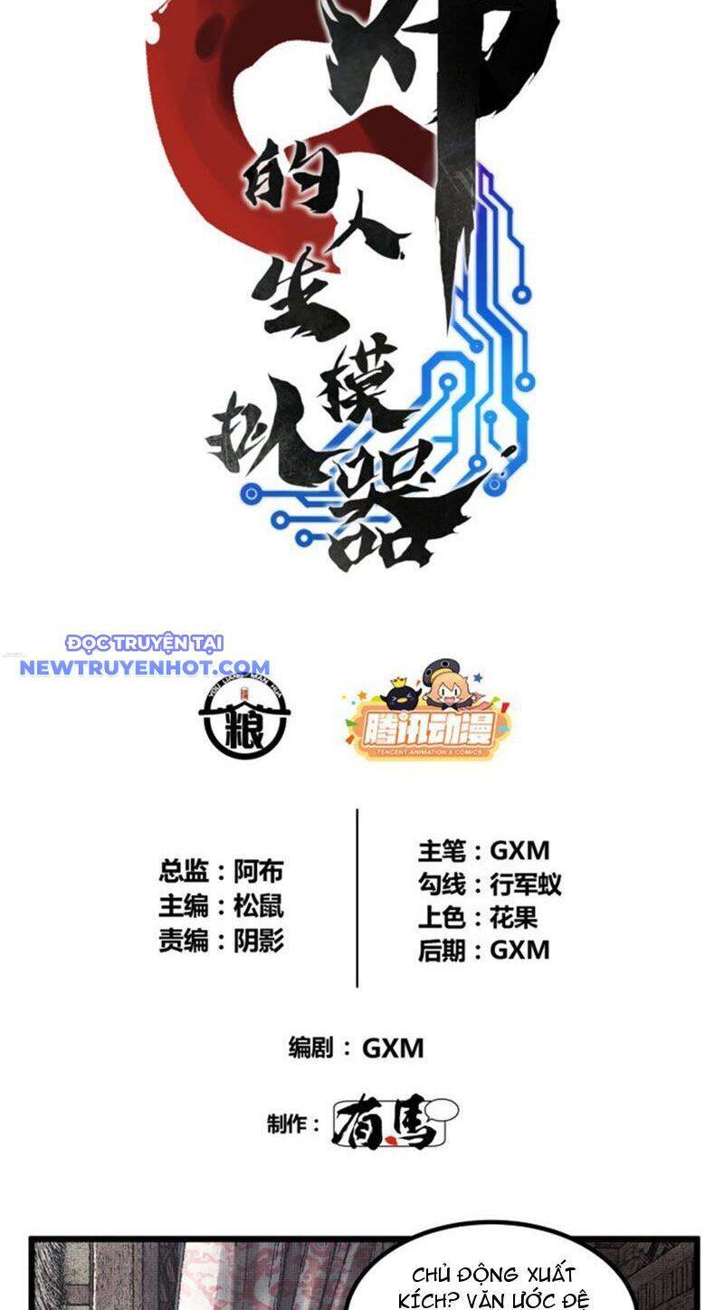 Thiên Hạ Đệ Nhất Lữ Bố: Chapter 74