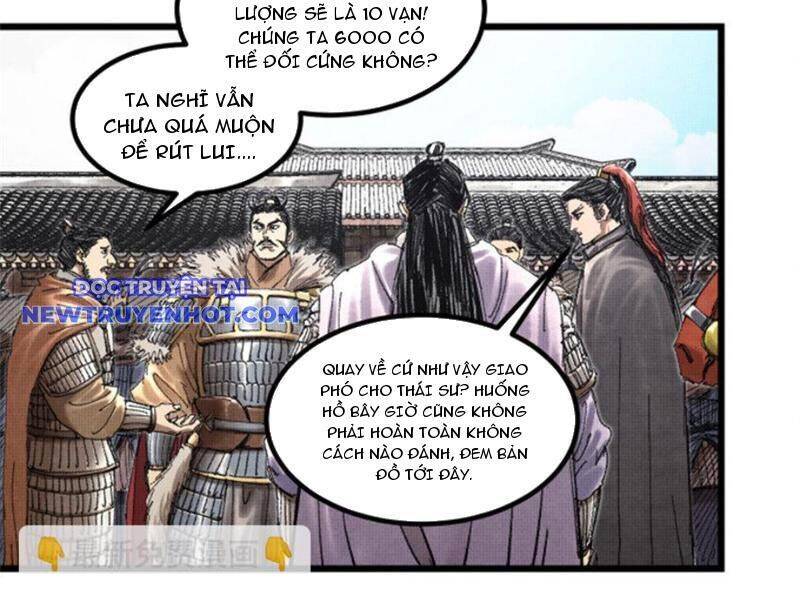 Thiên Hạ Đệ Nhất Lữ Bố: Chapter 76