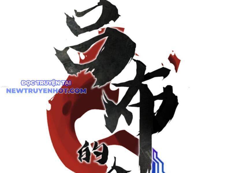 Thiên Hạ Đệ Nhất Lữ Bố: Chapter 76