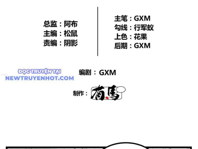 Thiên Hạ Đệ Nhất Lữ Bố: Chapter 76