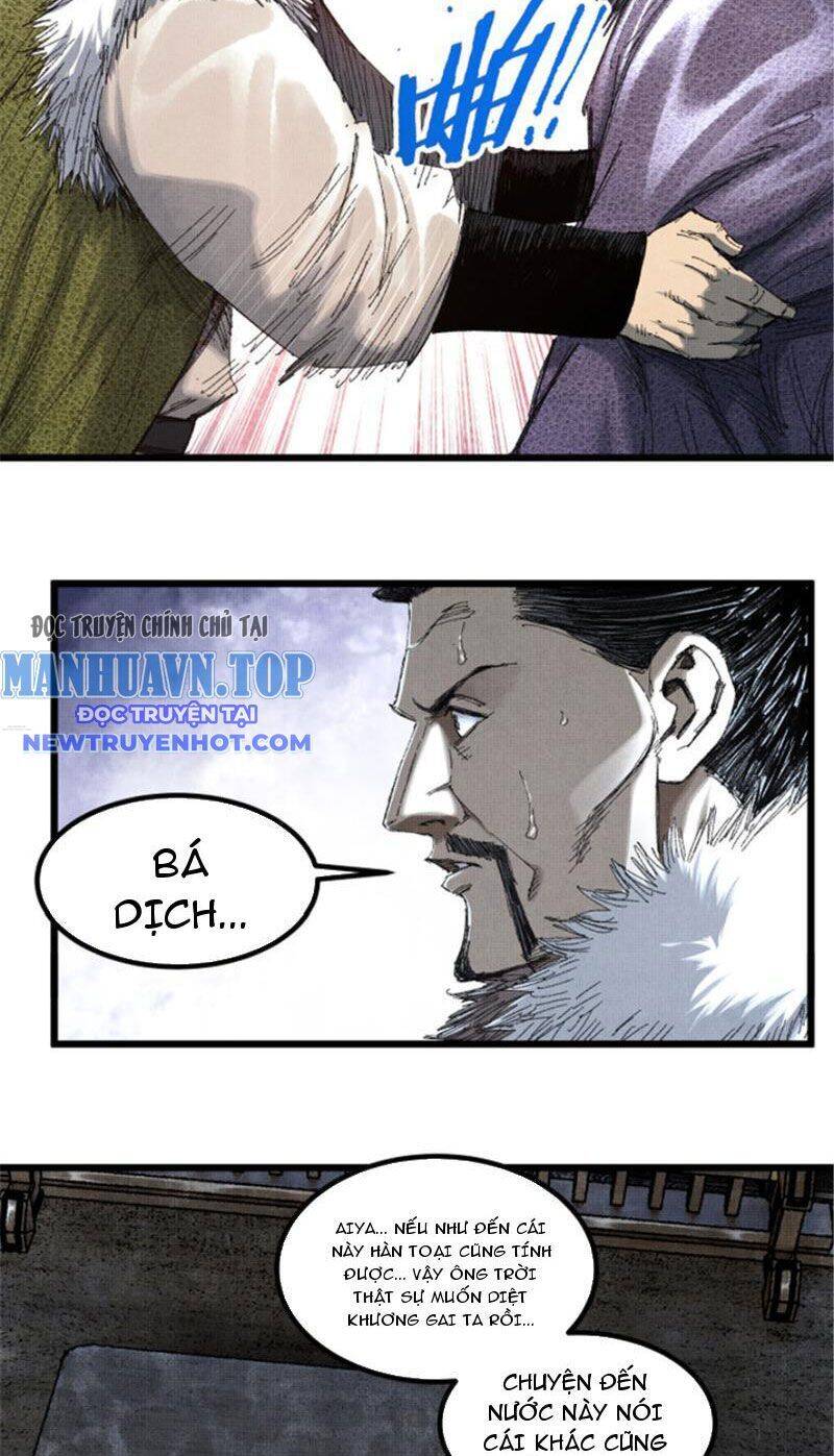 Thiên Hạ Đệ Nhất Lữ Bố: Chapter 78