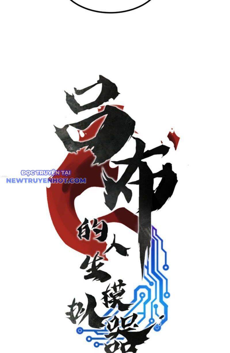 Thiên Hạ Đệ Nhất Lữ Bố: Chapter 78