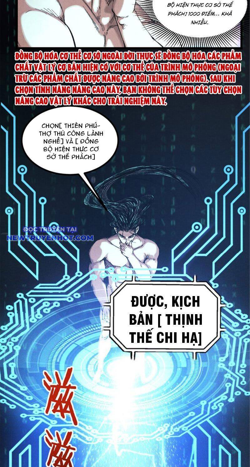 Thiên Hạ Đệ Nhất Lữ Bố: Chapter 79