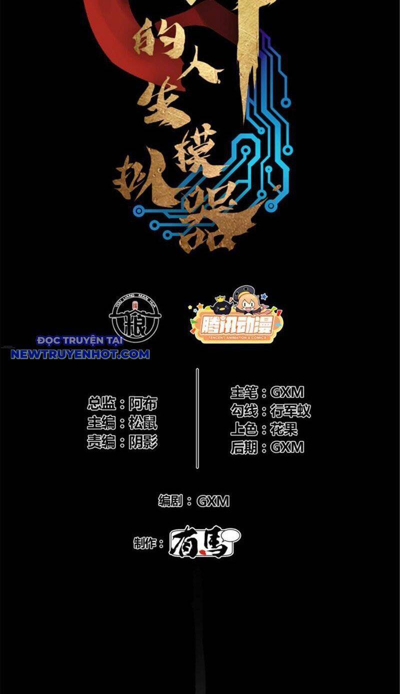 Thiên Hạ Đệ Nhất Lữ Bố: Chapter 82