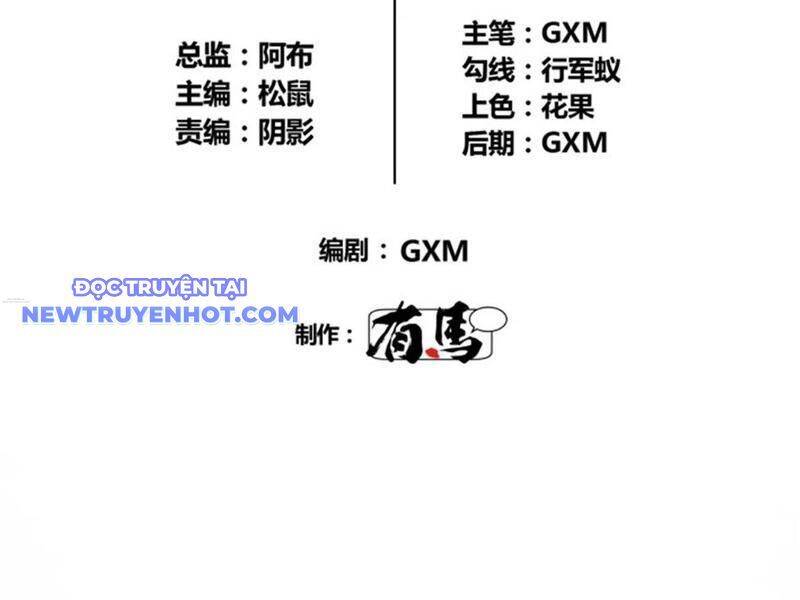 Thiên Hạ Đệ Nhất Lữ Bố: Chapter 99