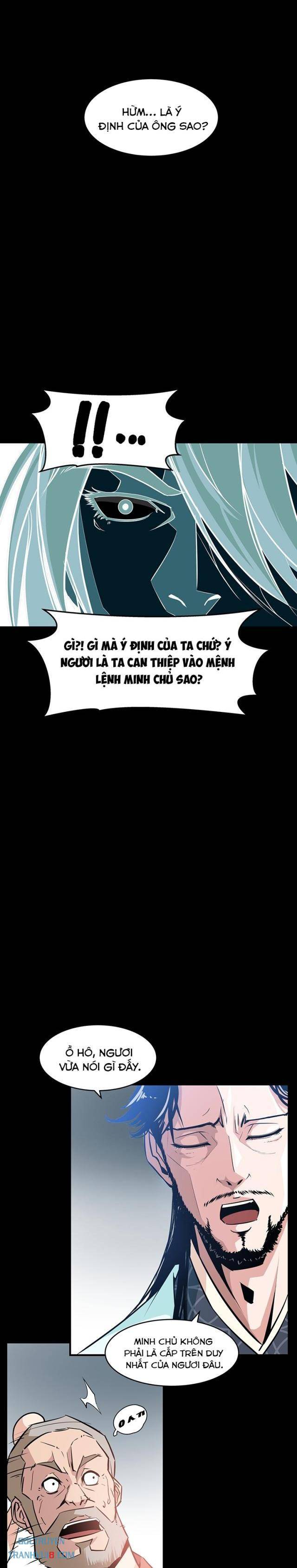 Thiên Hạ Đệ Nhất Võ Sư: Chapter 1