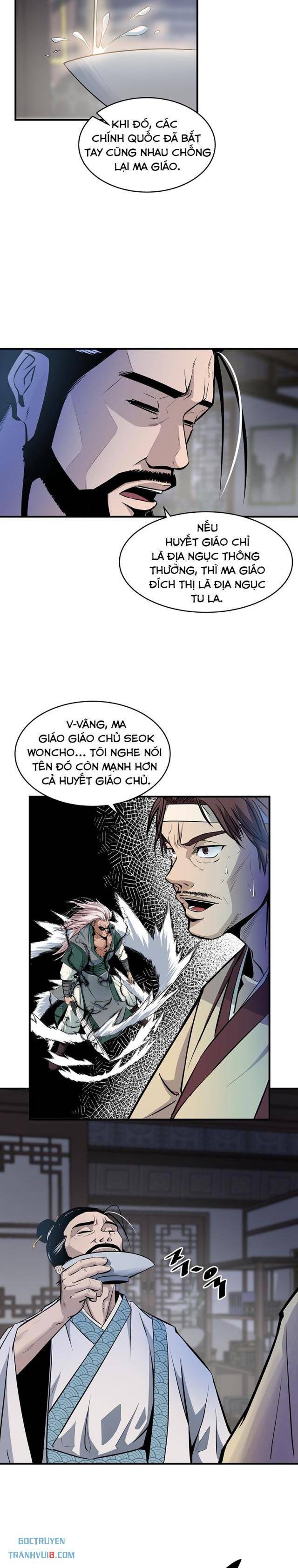 Thiên Hạ Đệ Nhất Võ Sư: Chapter 1
