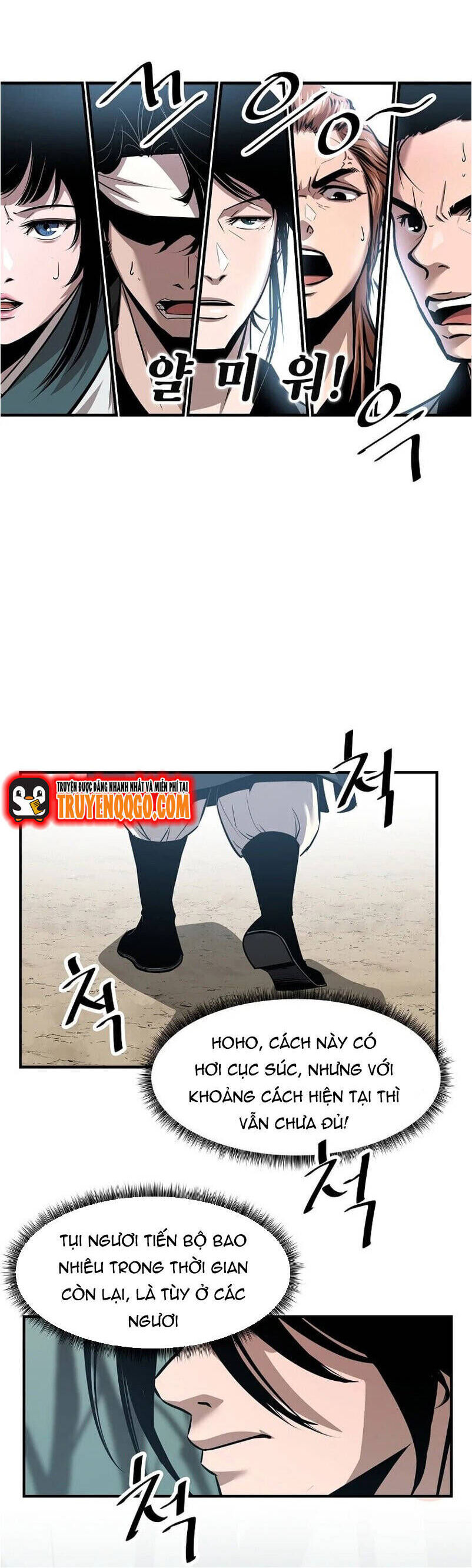 Thiên Hạ Đệ Nhất Võ Sư: Chapter 22