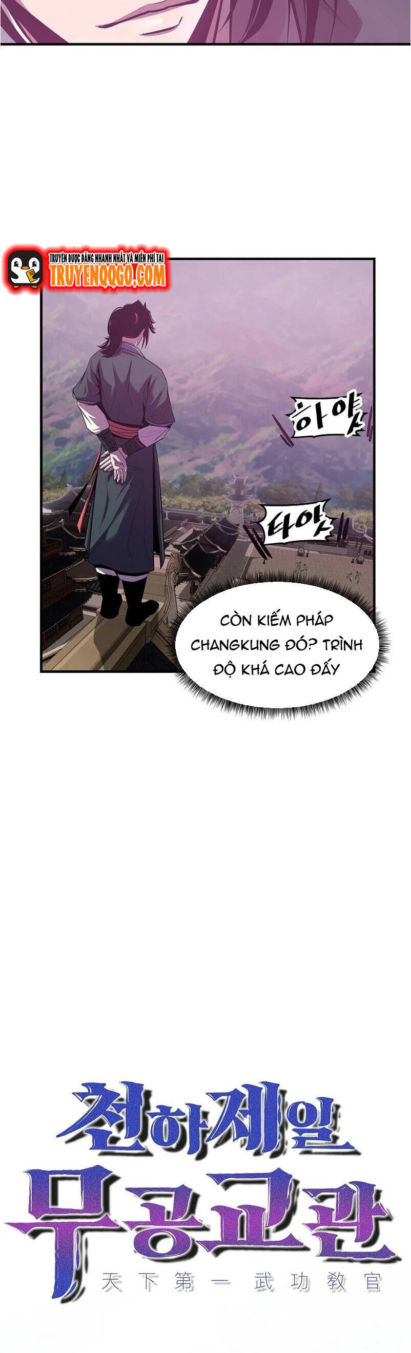 Thiên Hạ Đệ Nhất Võ Sư: Chapter 22