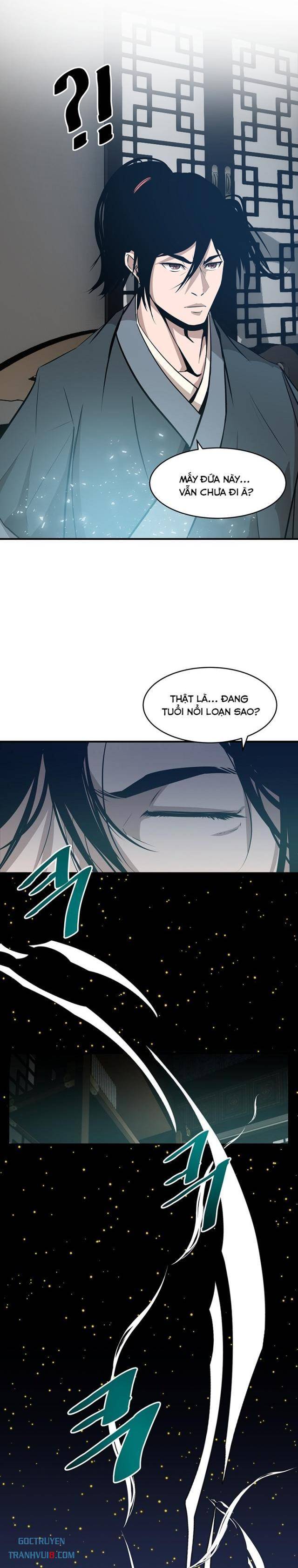 Thiên Hạ Đệ Nhất Võ Sư: Chapter 3
