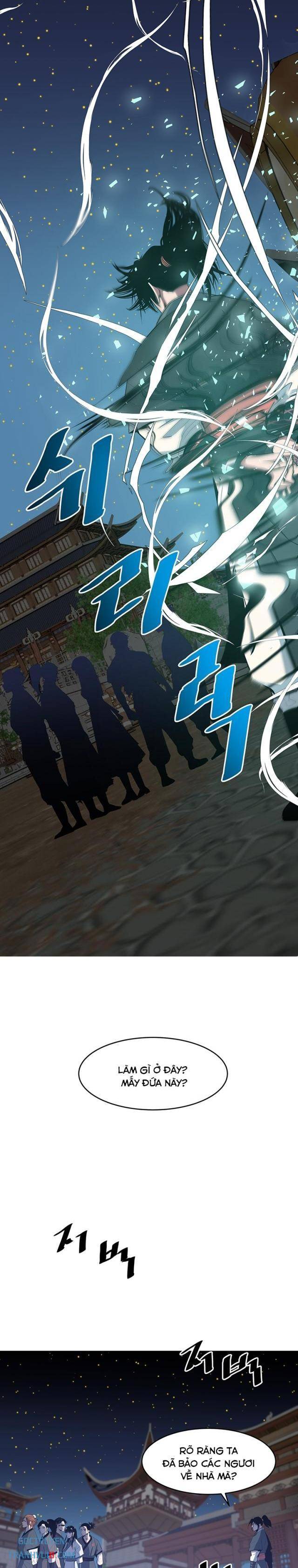 Thiên Hạ Đệ Nhất Võ Sư: Chapter 3