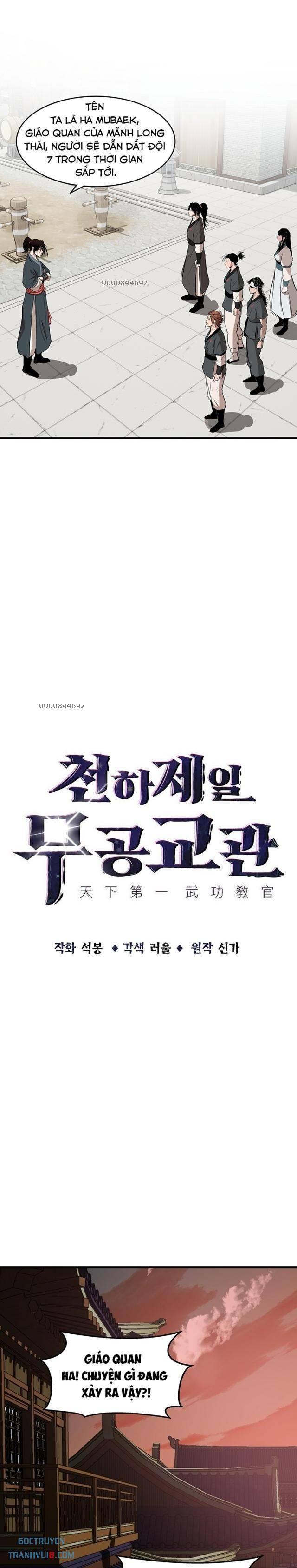 Thiên Hạ Đệ Nhất Võ Sư: Chapter 3