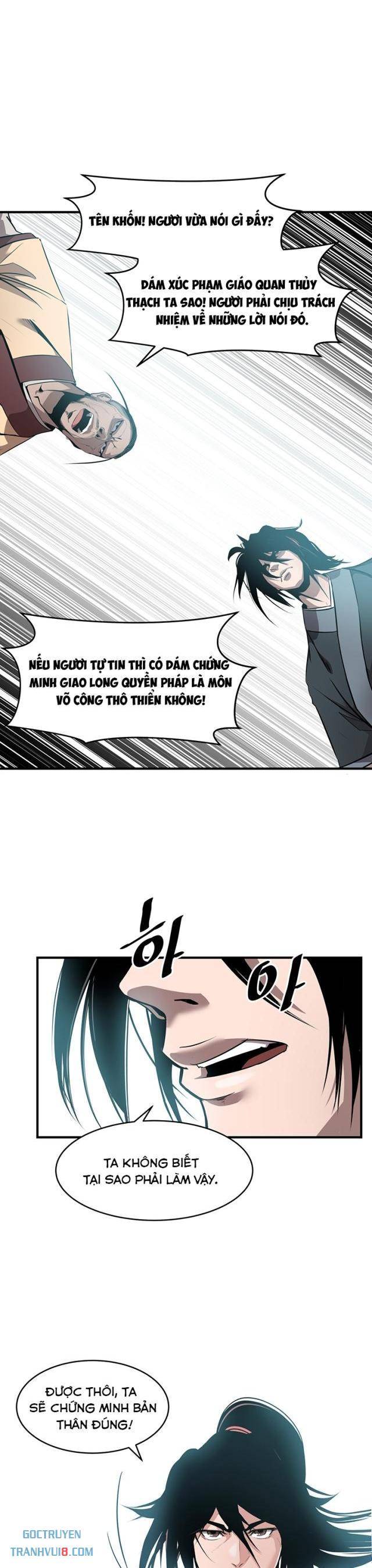 Thiên Hạ Đệ Nhất Võ Sư: Chapter 6