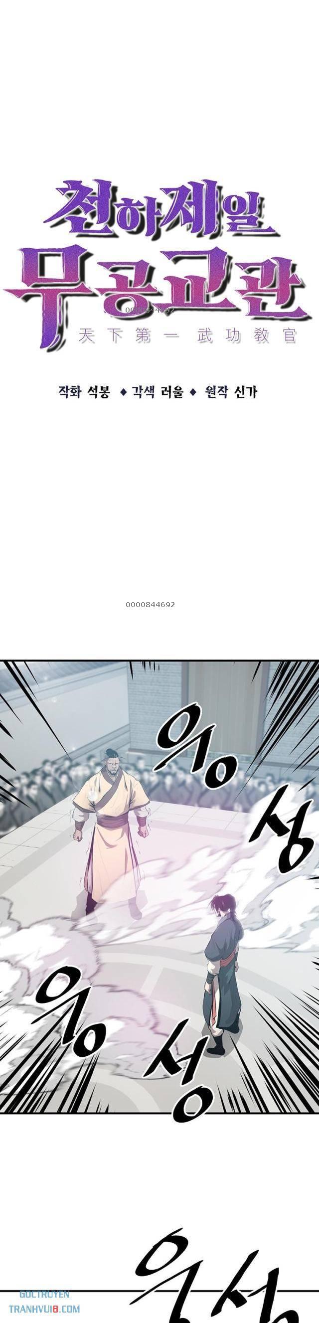 Thiên Hạ Đệ Nhất Võ Sư: Chapter 7