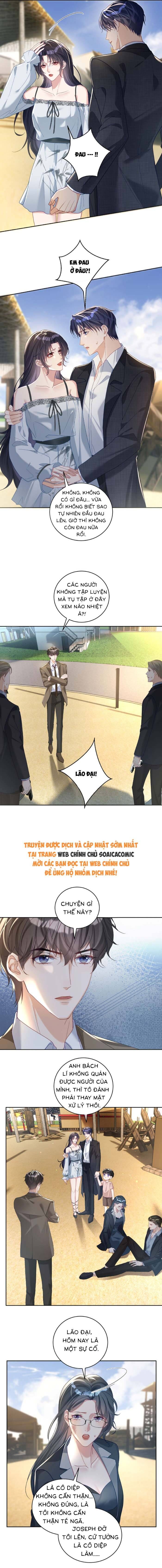 Thiên Hoàng Manh Bảo : Hoắc Gia Xin Ký Nhận Con: Chapter 67