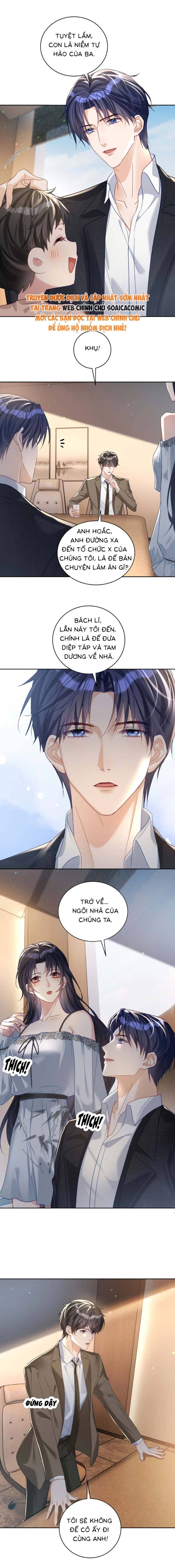 Thiên Hoàng Manh Bảo : Hoắc Gia Xin Ký Nhận Con: Chapter 67