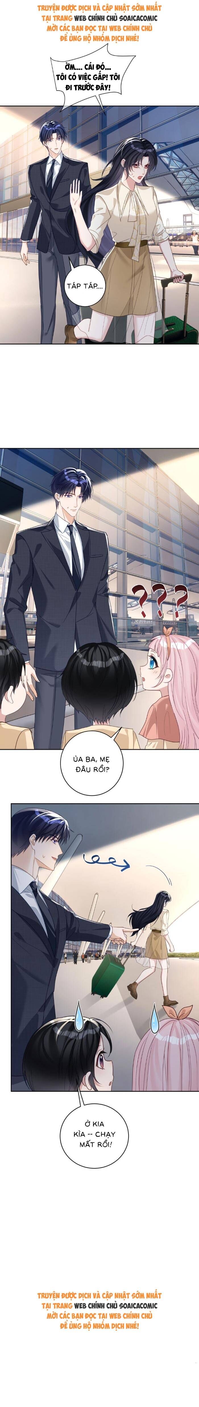 Thiên Hoàng Manh Bảo : Hoắc Gia Xin Ký Nhận Con: Chapter 71