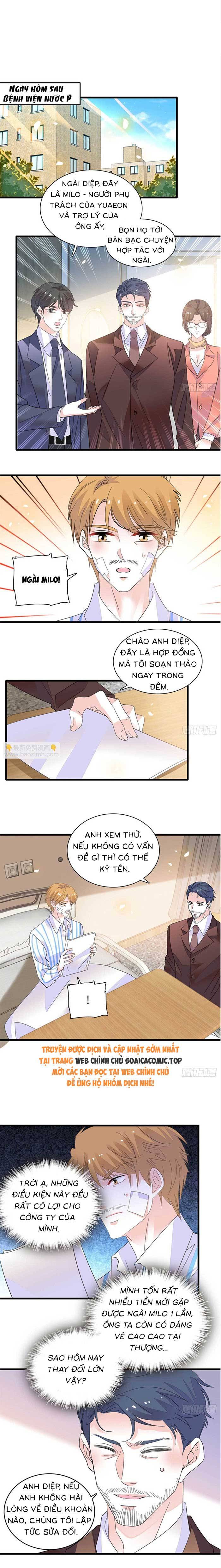 Thiên Kim Giả Là Đại Lão Thật: Chapter 103