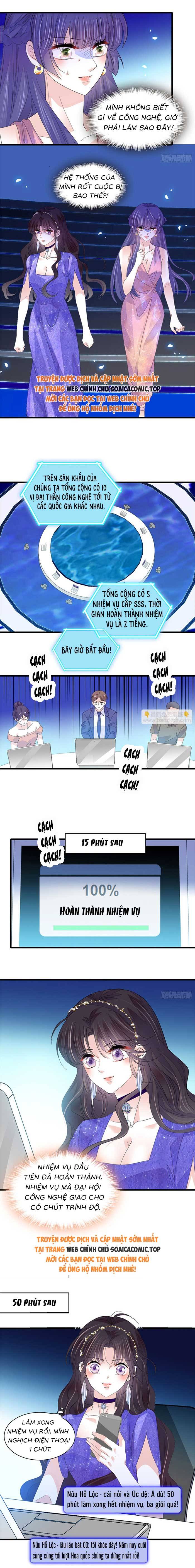 Thiên Kim Giả Là Đại Lão Thật: Chapter 106