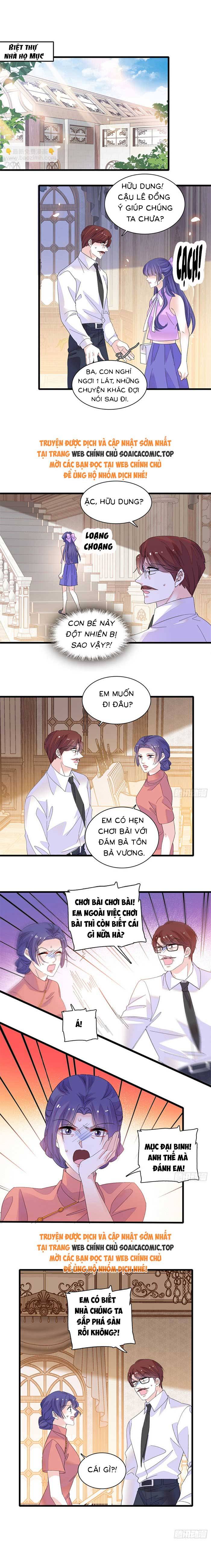 Thiên Kim Giả Là Đại Lão Thật: Chapter 110