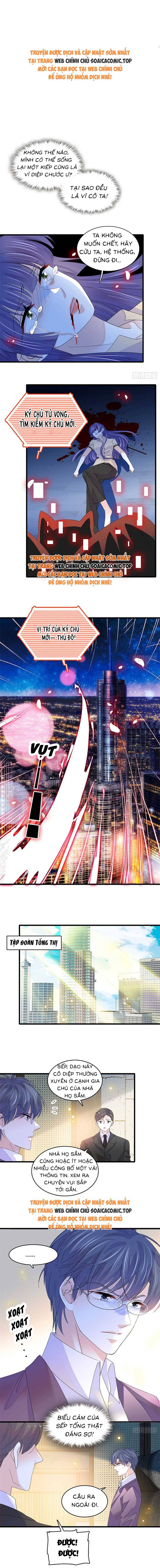 Thiên Kim Giả Là Đại Lão Thật: Chapter 117