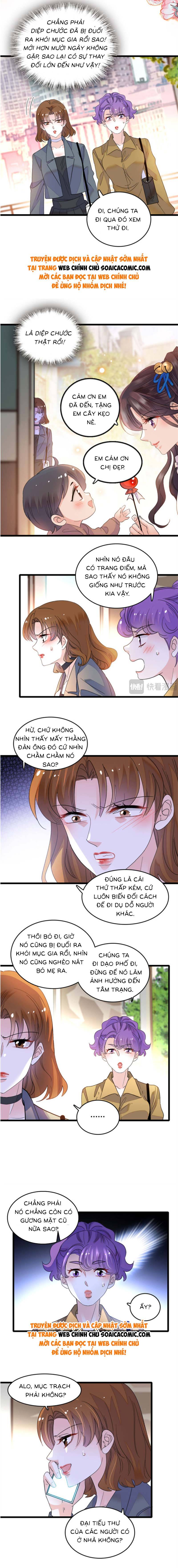 Thiên Kim Giả Là Đại Lão Thật: Chapter 12
