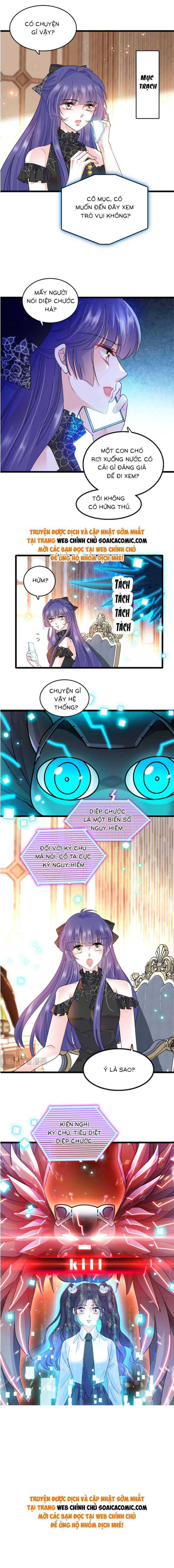 Thiên Kim Giả Là Đại Lão Thật: Chapter 12