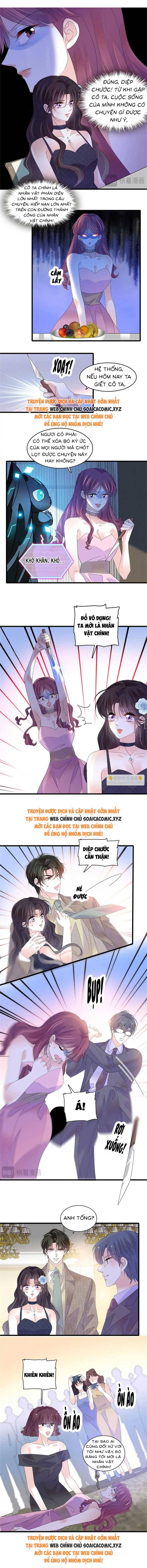 Thiên Kim Giả Là Đại Lão Thật: Chapter 123