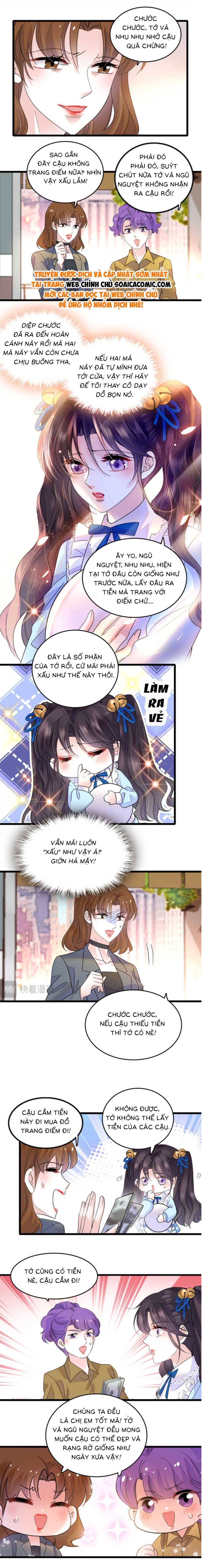 Thiên Kim Giả Là Đại Lão Thật: Chapter 13