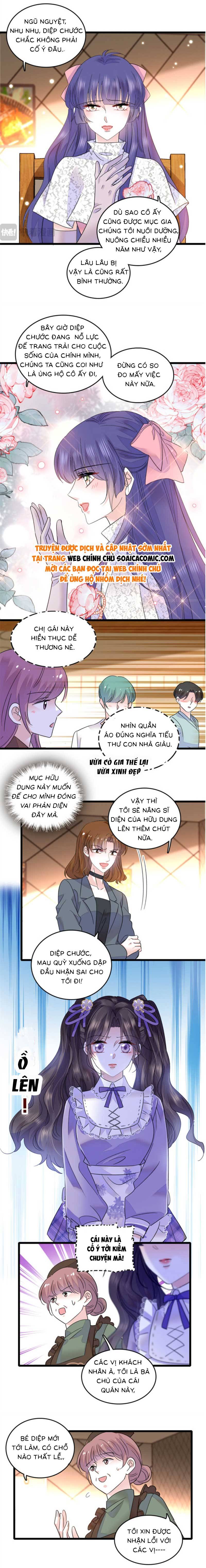 Thiên Kim Giả Là Đại Lão Thật: Chapter 14