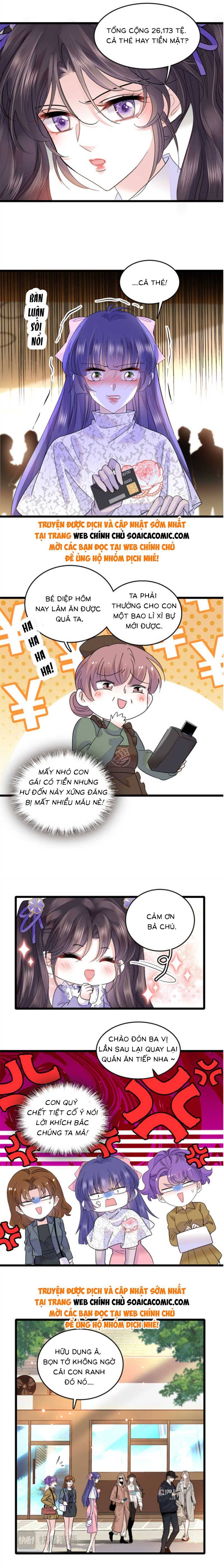 Thiên Kim Giả Là Đại Lão Thật: Chapter 14