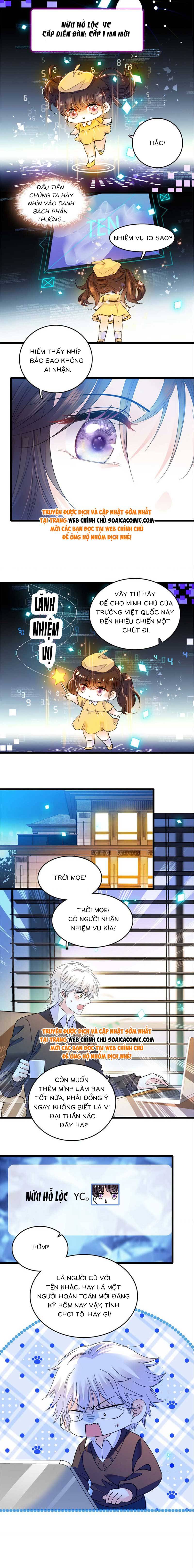 Thiên Kim Giả Là Đại Lão Thật: Chapter 16