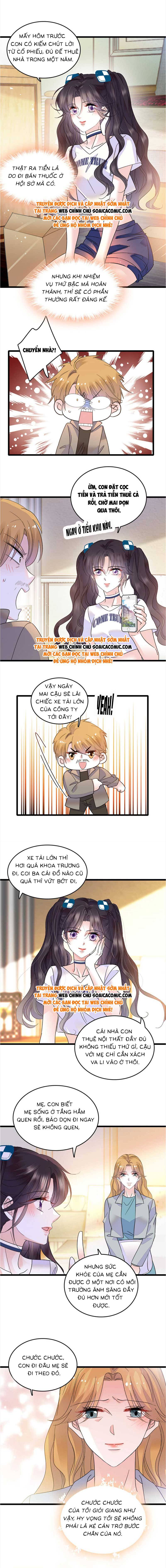 Thiên Kim Giả Là Đại Lão Thật: Chapter 16