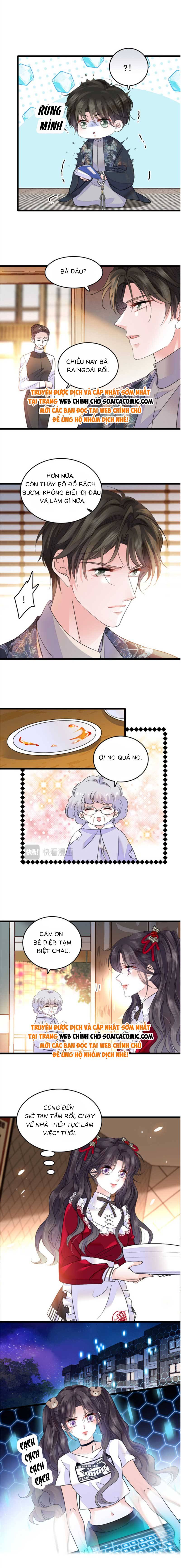 Thiên Kim Giả Là Đại Lão Thật: Chapter 17