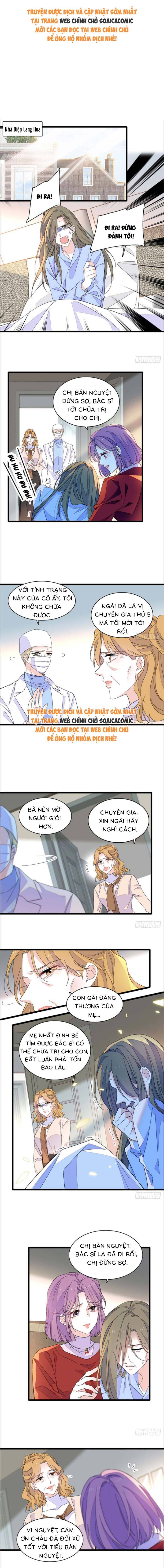 Thiên Kim Giả Là Đại Lão Thật: Chapter 173