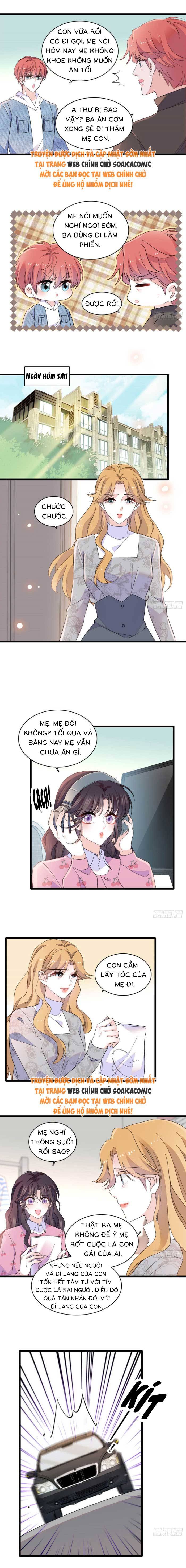 Thiên Kim Giả Là Đại Lão Thật: Chapter 176