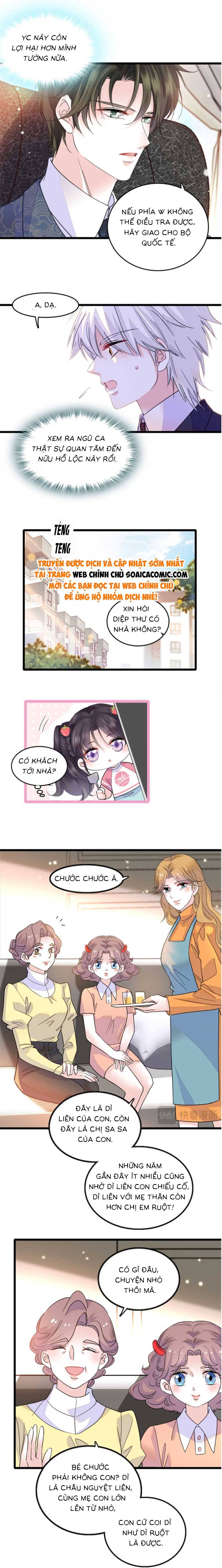 Thiên Kim Giả Là Đại Lão Thật: Chapter 18