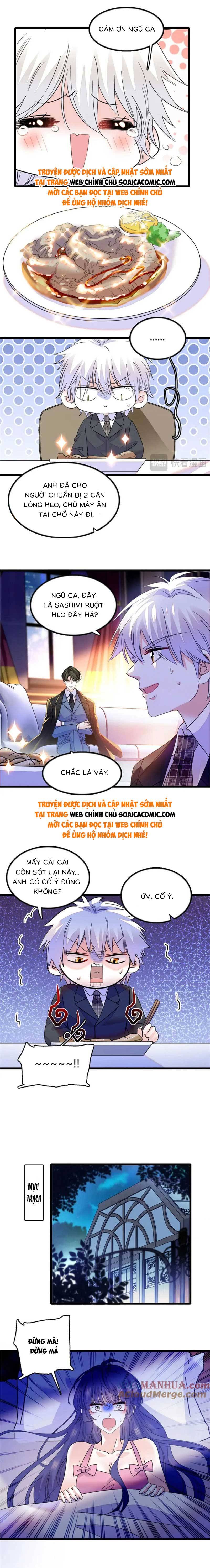 Thiên Kim Giả Là Đại Lão Thật: Chapter 19