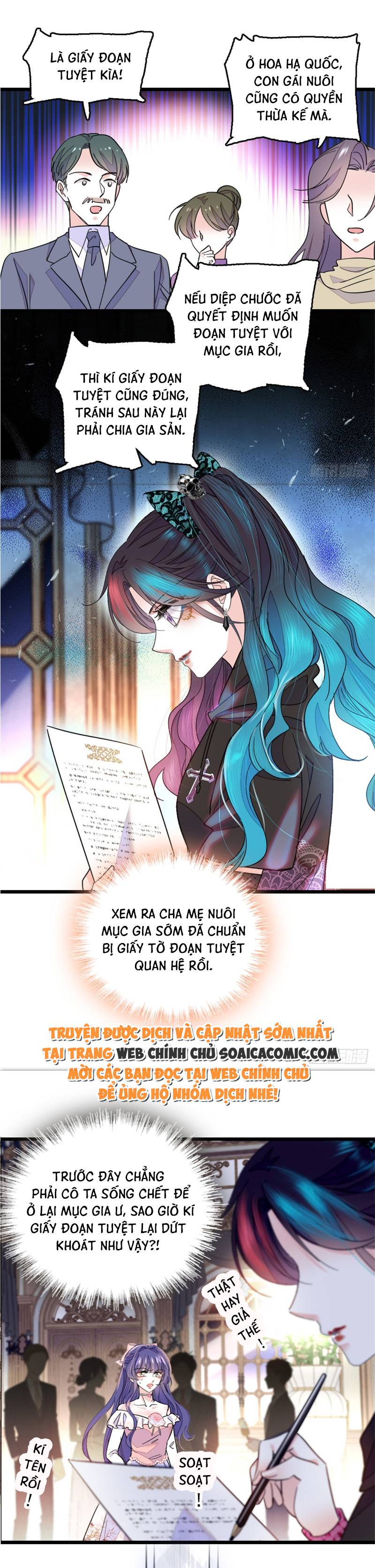 Thiên Kim Giả Là Đại Lão Thật: Chapter 2