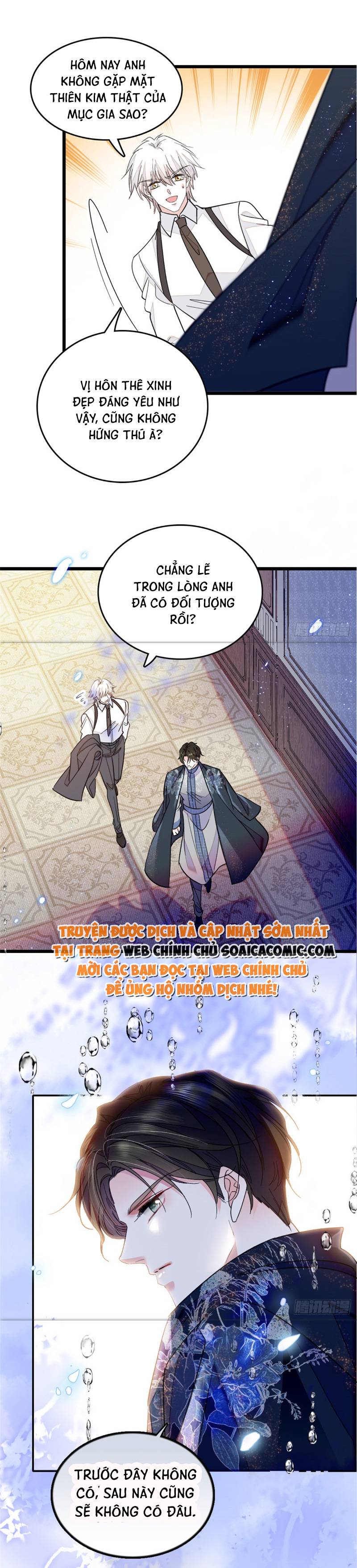 Thiên Kim Giả Là Đại Lão Thật: Chapter 2