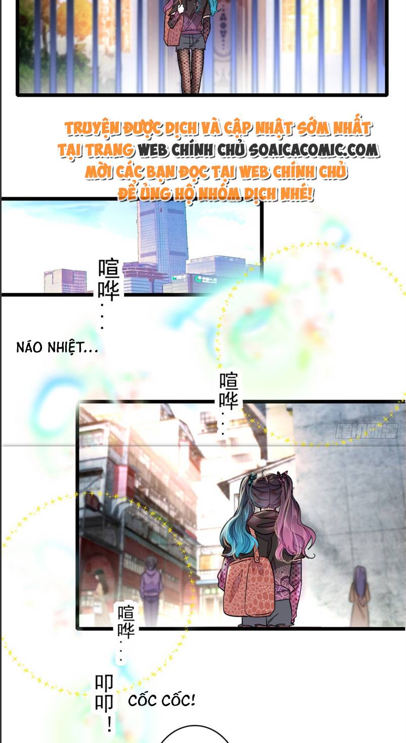 Thiên Kim Giả Là Đại Lão Thật: Chapter 2