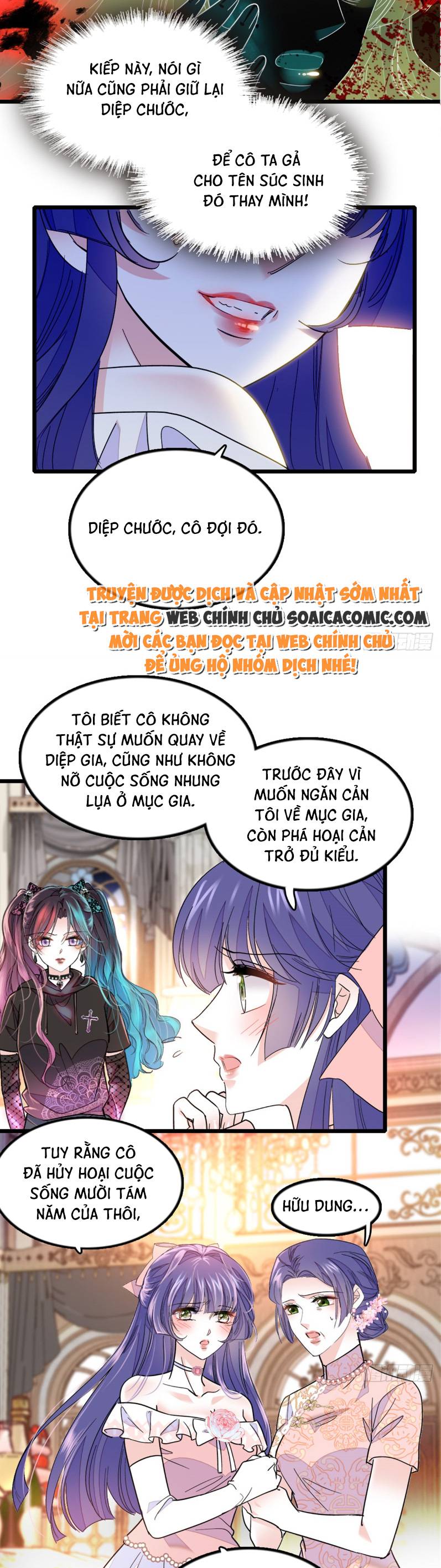 Thiên Kim Giả Là Đại Lão Thật: Chapter 2