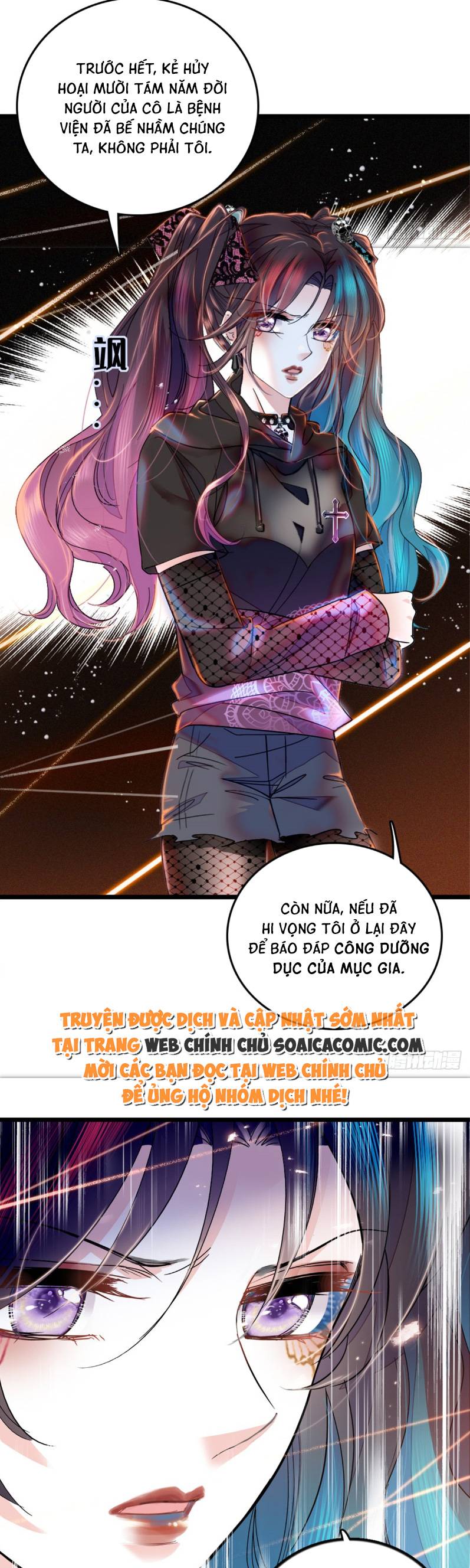 Thiên Kim Giả Là Đại Lão Thật: Chapter 2