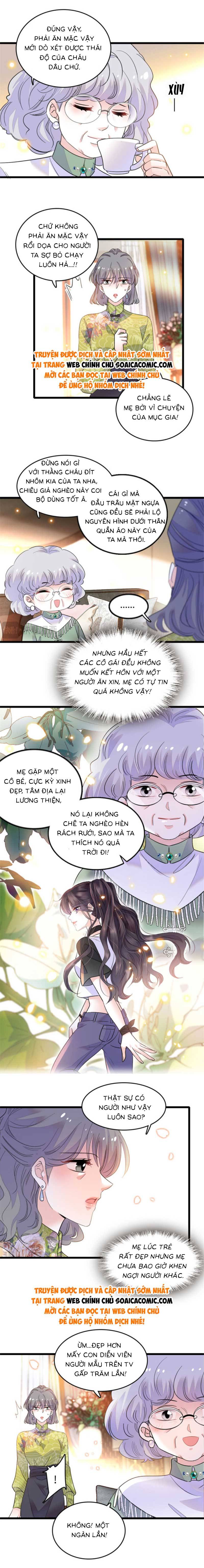 Thiên Kim Giả Là Đại Lão Thật: Chapter 21