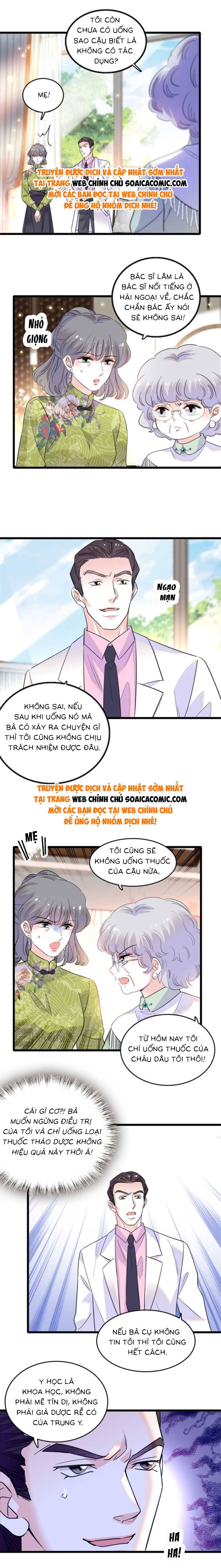 Thiên Kim Giả Là Đại Lão Thật: Chapter 21