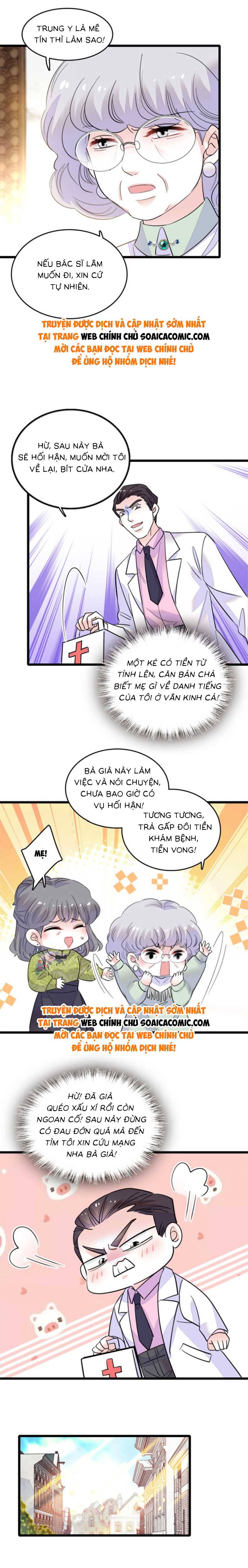Thiên Kim Giả Là Đại Lão Thật: Chapter 21
