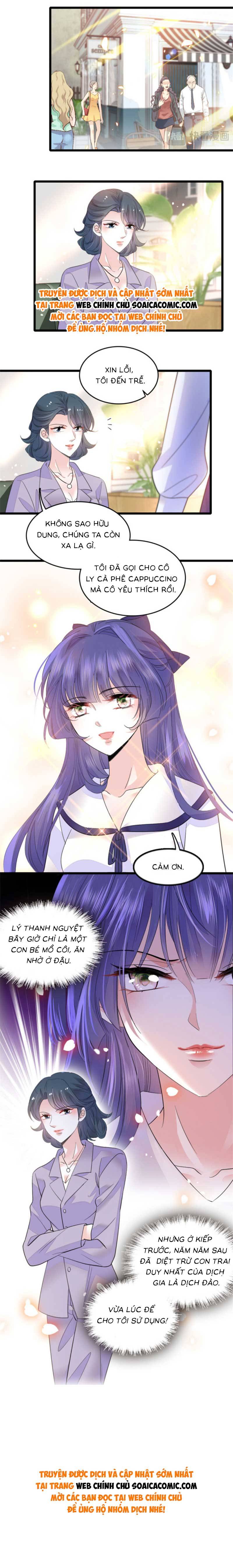 Thiên Kim Giả Là Đại Lão Thật: Chapter 21