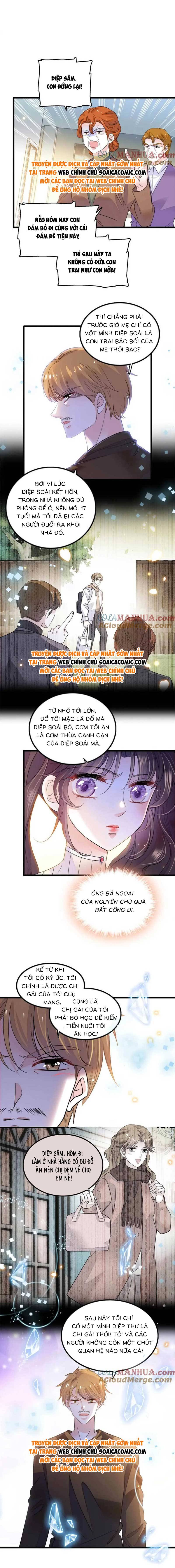 Thiên Kim Giả Là Đại Lão Thật: Chapter 25